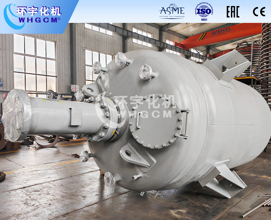 10000L不銹鋼工業(yè)反應(yīng)釜